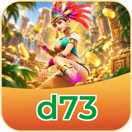 Screenshot 2 - d73 Features