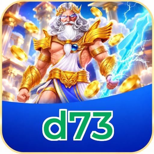 Screenshot 1 - d73 Home Screen