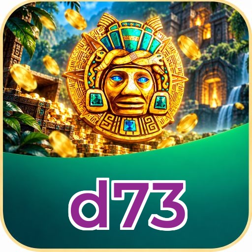 Screenshot 2 - d73 Features