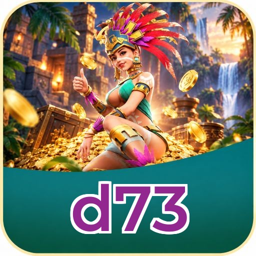 Screenshot 2 - d73 Features