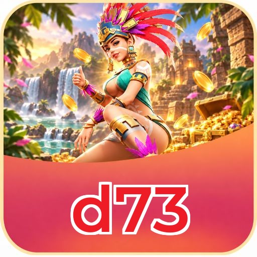 Screenshot 2 - d73 Features