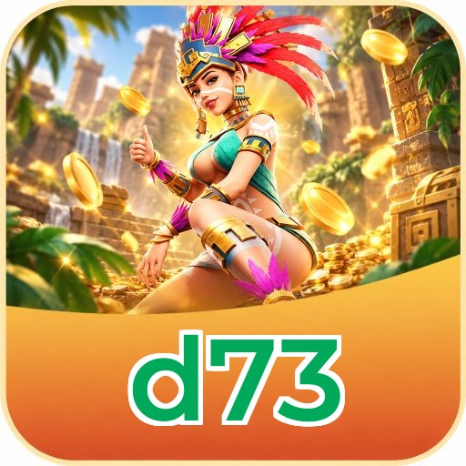 Screenshot 2 - d73 Features