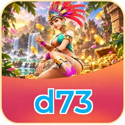 Screenshot 1 - d73 Home Screen
